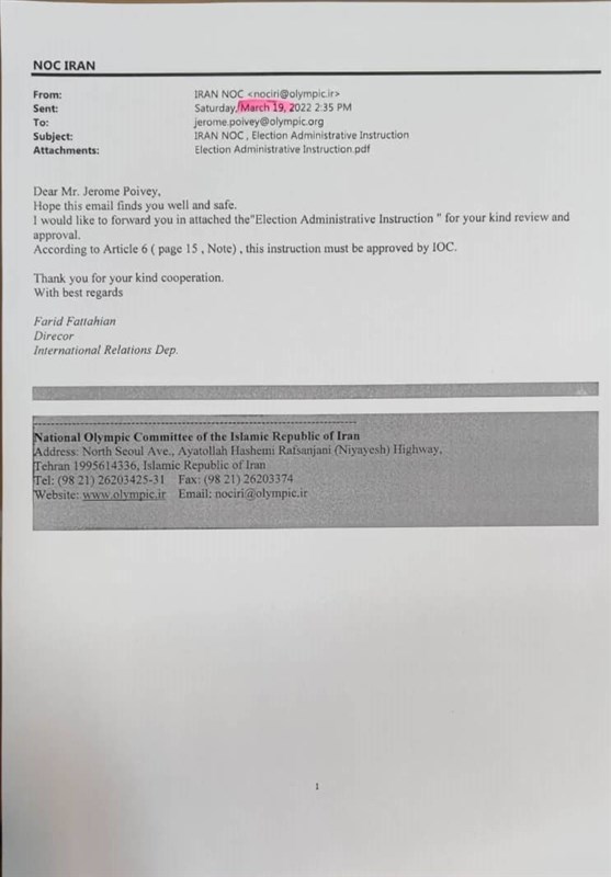 کمیته بینالمللی المپیک (IOC) , کمیته ملی المپیک ایران ,