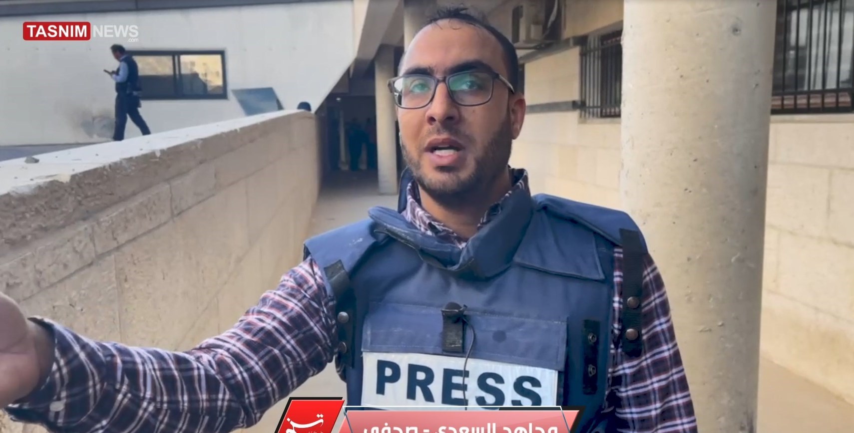 کرانه باختری , فلسطین , 