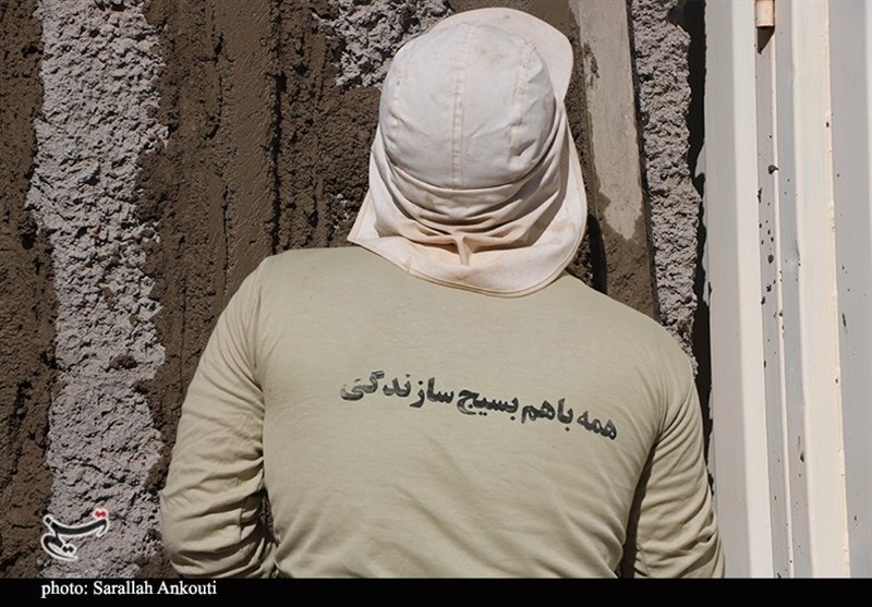 استان کرمان , گروه‌های جهادی , شهید , 