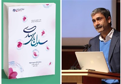 بازگشت دوباره «سلول‌های بهاری»