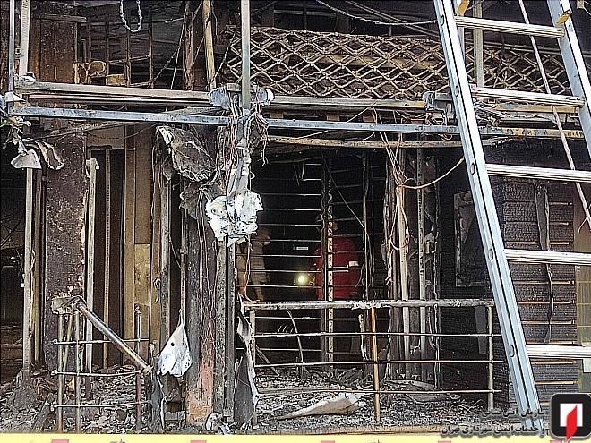 آتش‌نشانی , سازمان آتش‌نشانی تهران , آتش‌سوزی , 