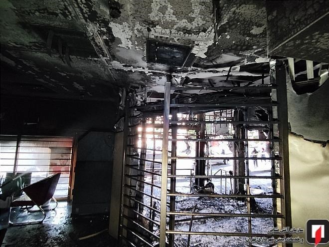 آتش‌نشانی , سازمان آتش‌نشانی تهران , آتش‌سوزی , 