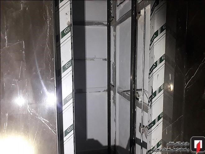 آتشنشانی , سازمان آتشنشانی تهران ,