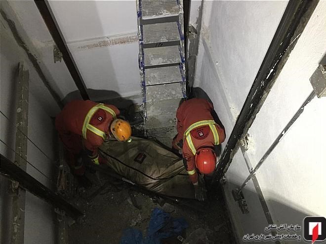 آتشنشانی , سازمان آتشنشانی تهران ,