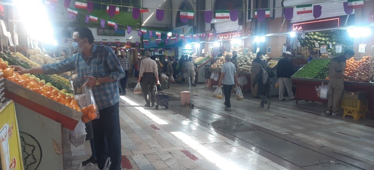 یارانه حمایت معیشتی ,