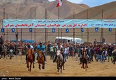 بیست و هفتمین دوره جشنواره فرهنگی ورزشی عشایر- آذربایجان شرقی
