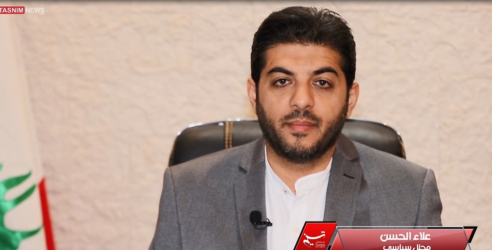 انتخابات لبنان 2022 ,