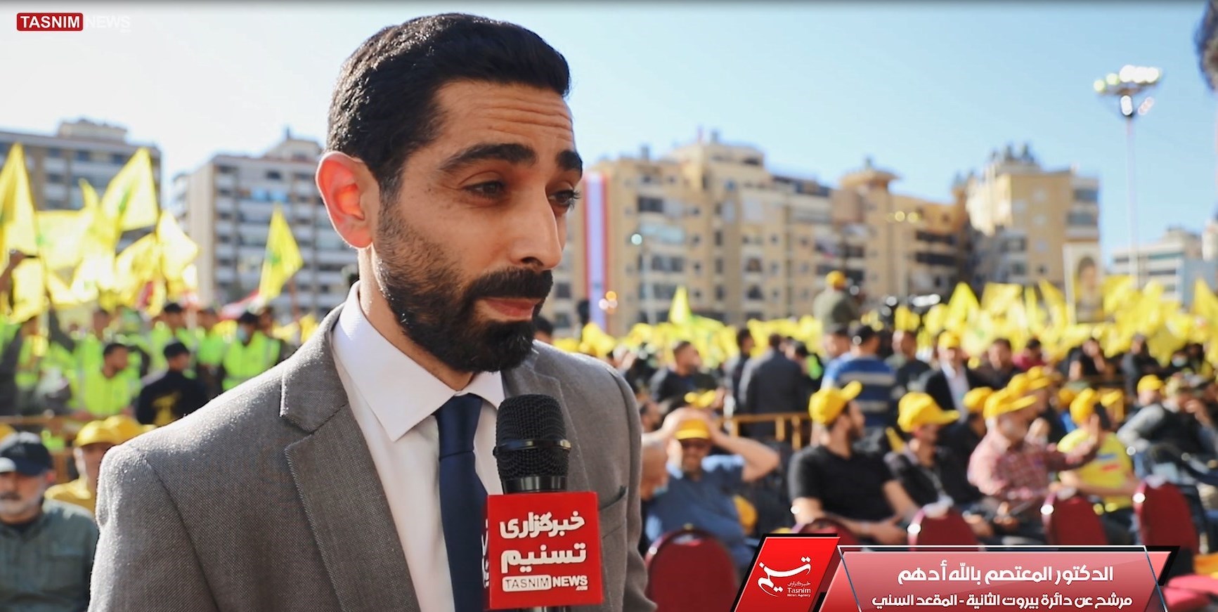 انتخابات لبنان 2022 ,