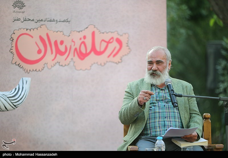 شب شعر طنز در حلقه رندان