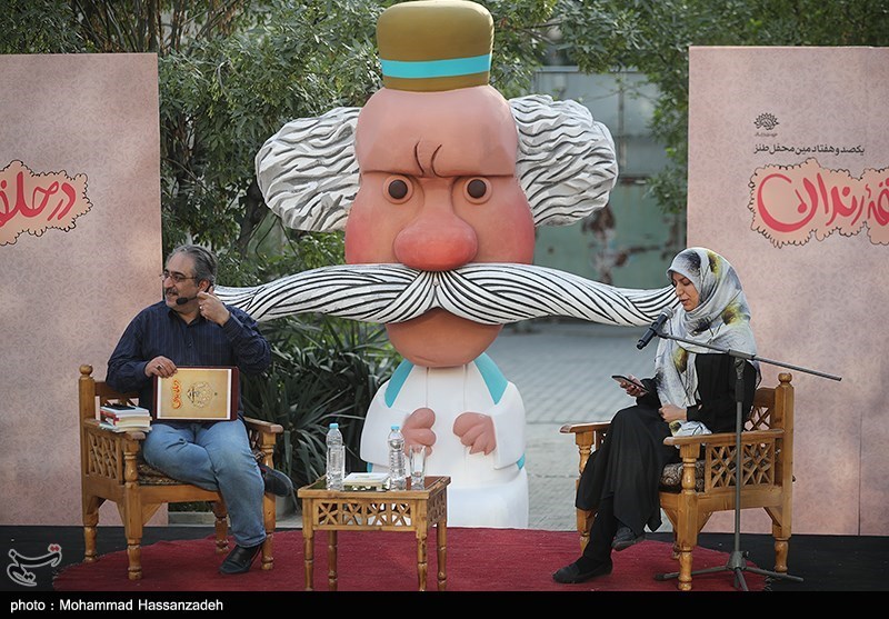 شب شعر طنز در حلقه رندان