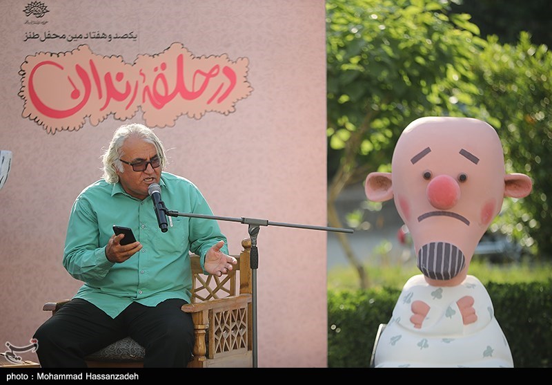 شب شعر طنز در حلقه رندان