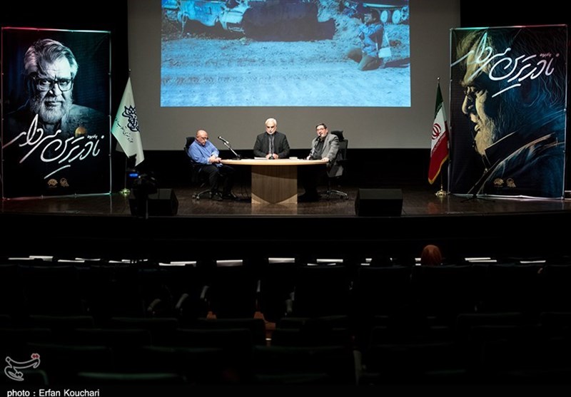 نادرترین سردار