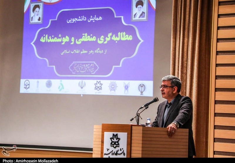 آذربایجان غربی ,