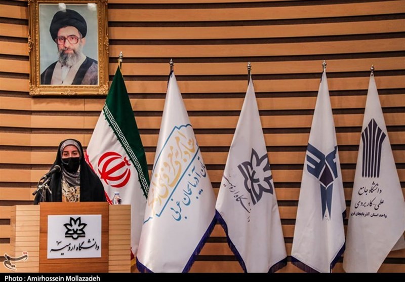 آذربایجان غربی ,