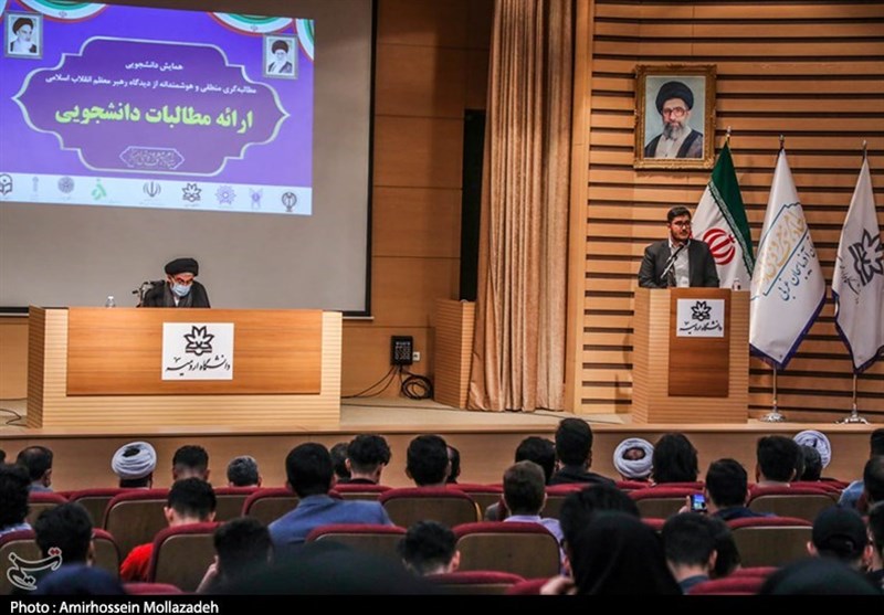 آذربایجان غربی ,