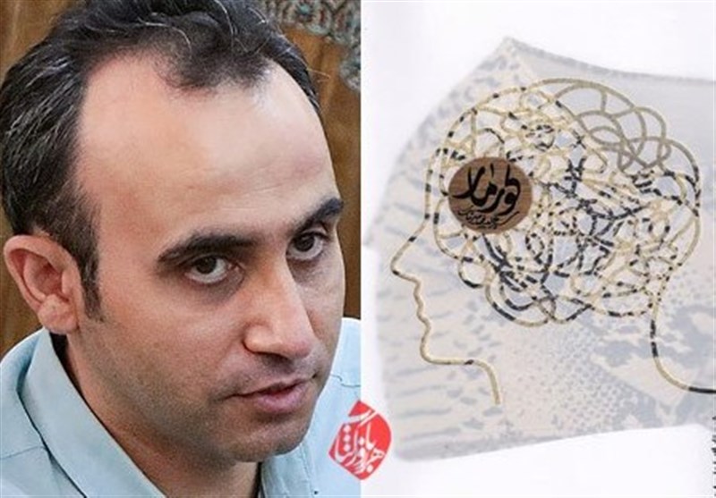 کتاب , شهرستان ادب , نمایشگاه بین المللی کتاب تهران , داستان ,