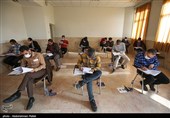آغاز توزیع کارت ورود به جلسه آزمون کارشناسی ارشد 1405