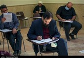 آزمون کارشناسی ارشد 1405 به 25 و 26 تیرماه موکول شد