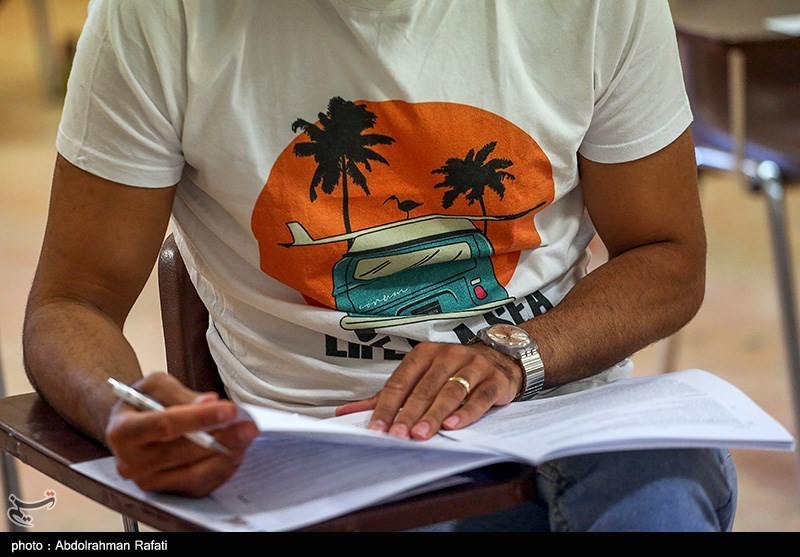 کتاب , زبان فارسی ,