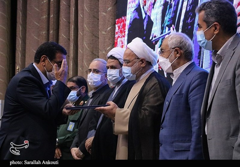 استان کرمان , 