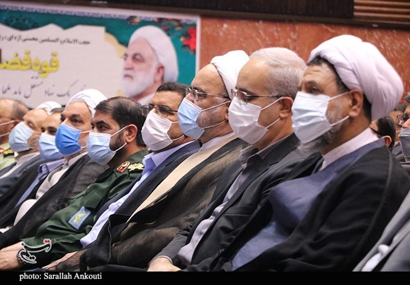 استان کرمان , 