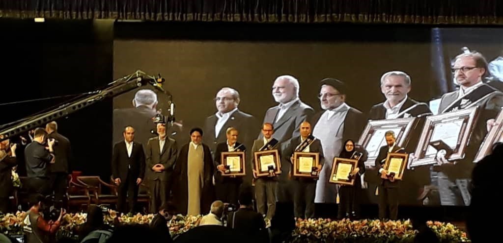 سازمان اوقاف , 