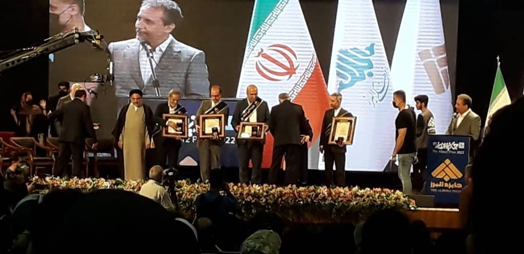 سازمان اوقاف , 