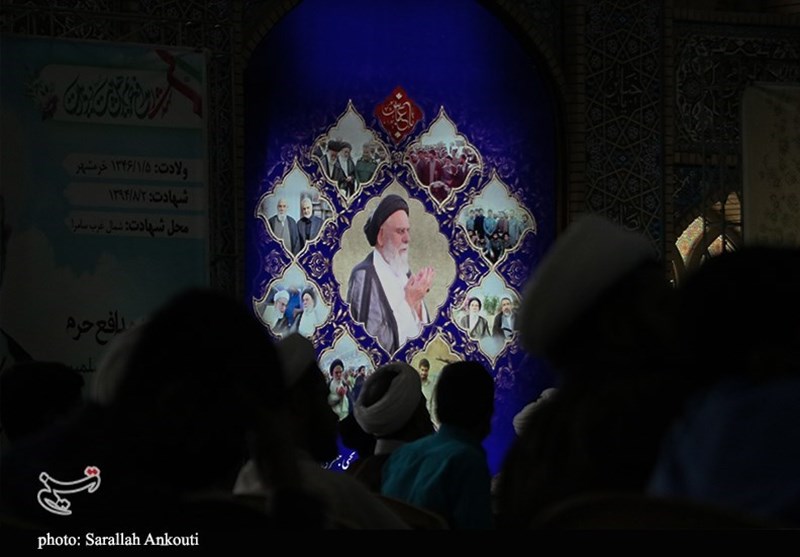 استان کرمان , شهید , شهید سپهبد قاسم سلیمانی , شهدای مدافع حرم , 