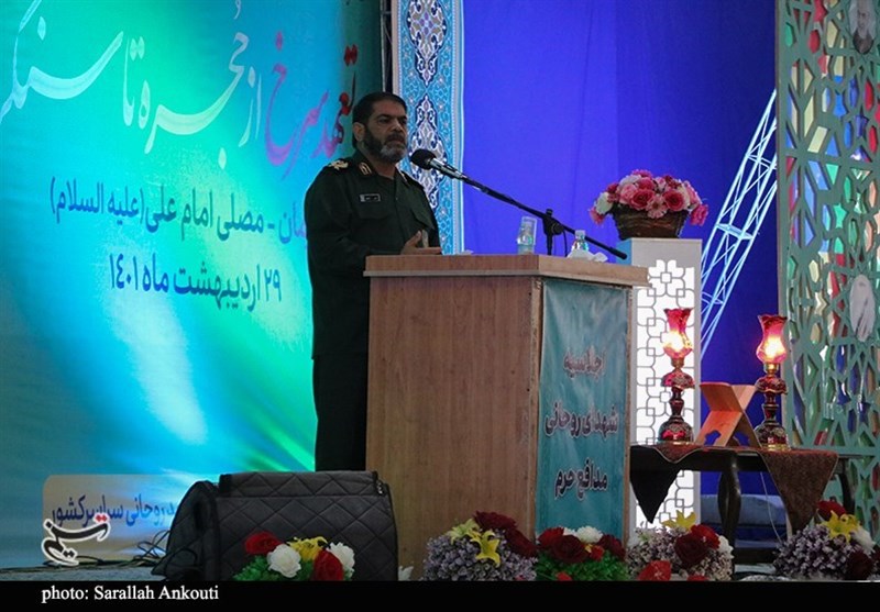 استان کرمان , شهید , شهید سپهبد قاسم سلیمانی , شهدای مدافع حرم , 