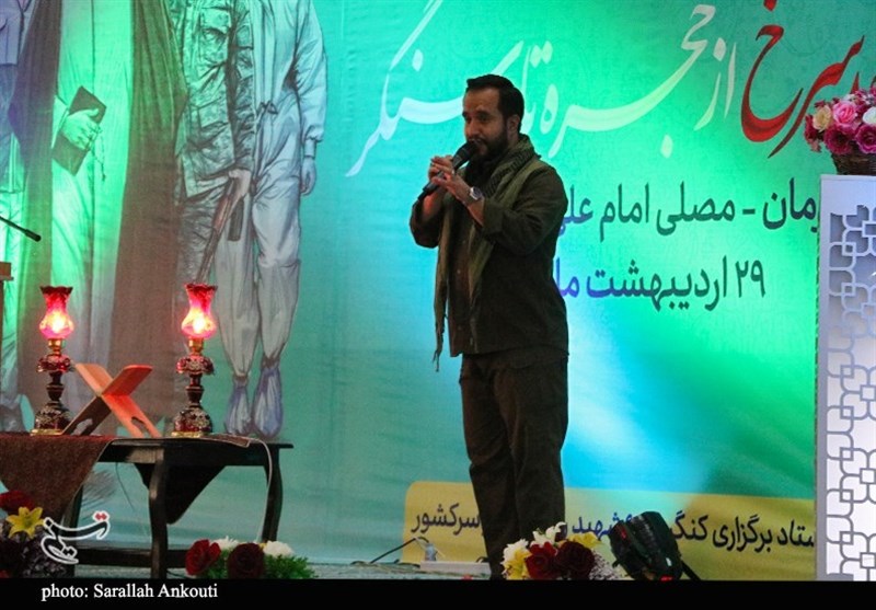 استان کرمان , شهید , شهید سپهبد قاسم سلیمانی , شهدای مدافع حرم , 