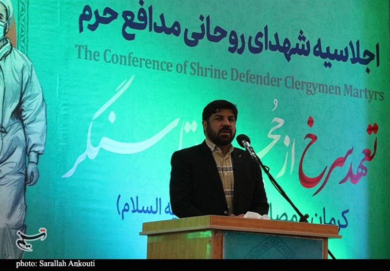 استان کرمان , شهید , شهید سپهبد قاسم سلیمانی , شهدای مدافع حرم , 