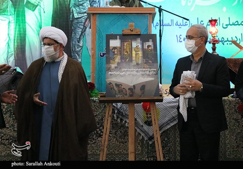 استان کرمان , شهید , شهید سپهبد قاسم سلیمانی , شهدای مدافع حرم , 