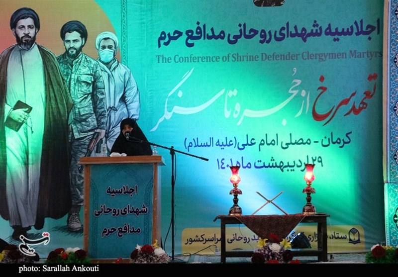 استان کرمان , شهید , شهید سپهبد قاسم سلیمانی , شهدای مدافع حرم , 