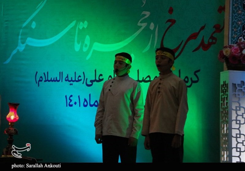 استان کرمان , شهید , شهید سپهبد قاسم سلیمانی , شهدای مدافع حرم , 