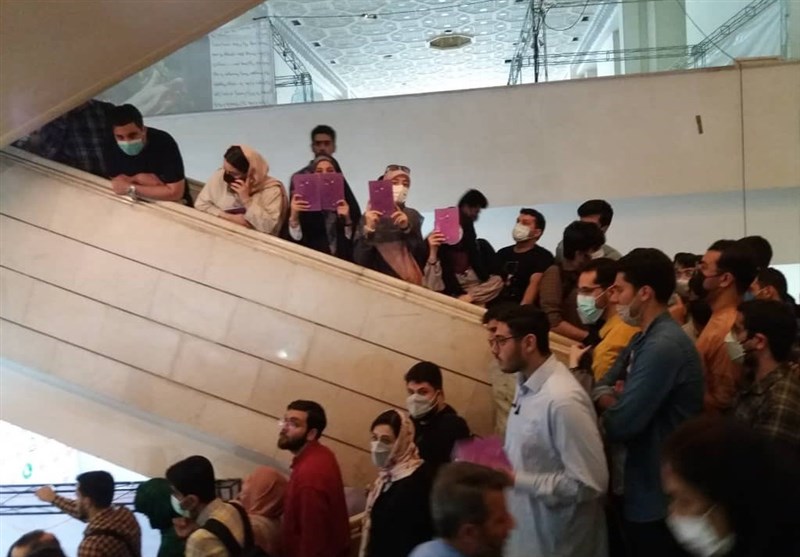 کتاب , سوره مهر , 