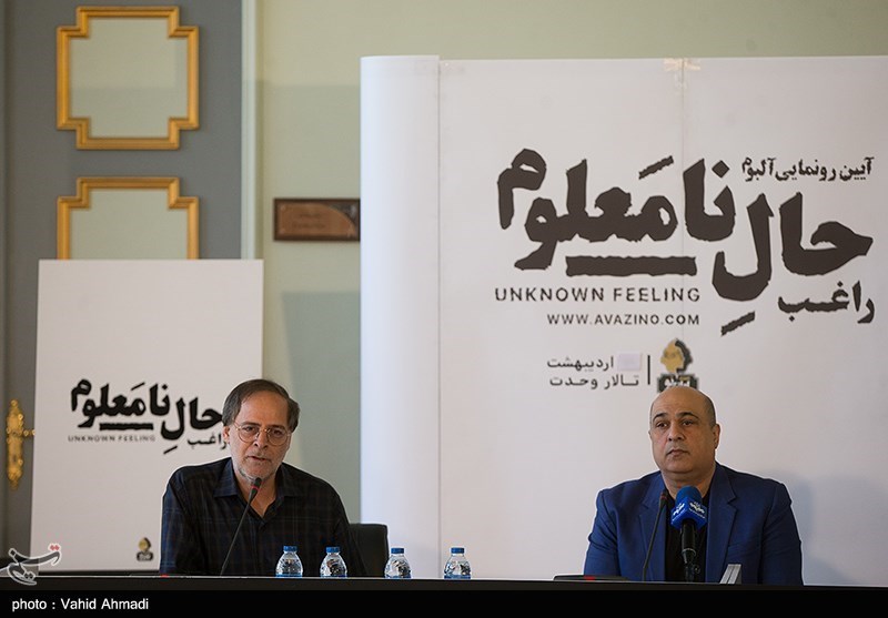 موسیقی , مصطفی راغب , 