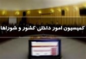 گزارش دبیر شورای امنیت کشور از اقدامات امنیتی و اطلاعاتی در جنگ رمضان