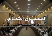 افزایش 38درصدی+515هزارتومانی حقوق بازنشستگان تأمین اجتماعی از مهرماه واریز می‌شود