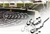 جلسه کمیسیون اقتصادی با مدنی‌زاده و فرزین درباره ارز ترجیحی