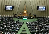آغاز بررسی بخش دوم بودجه از اوایل اسفندماه در صحن مجلس