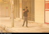 گرد و غبار ادارات ایلام را تعطیل کرد
