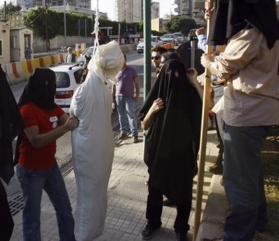 عربستان سعودی , آل سعود , 