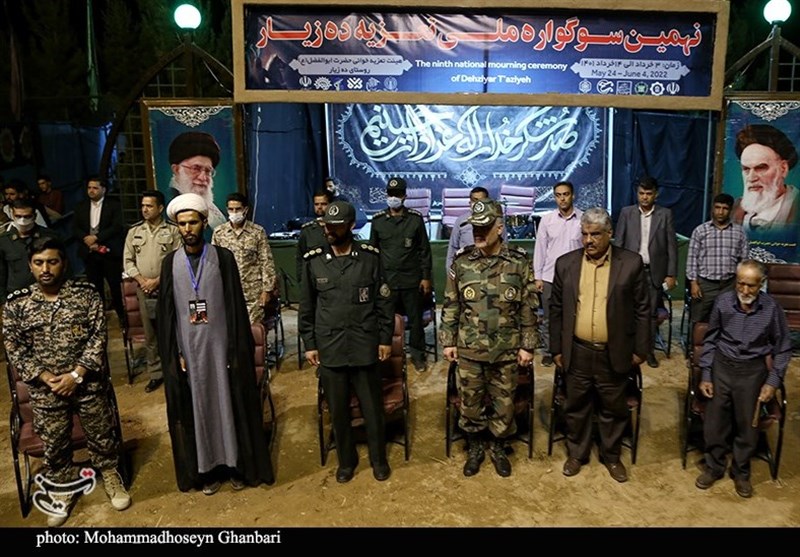 استان کرمان , شهید , تعزیه , خرمشهر , 