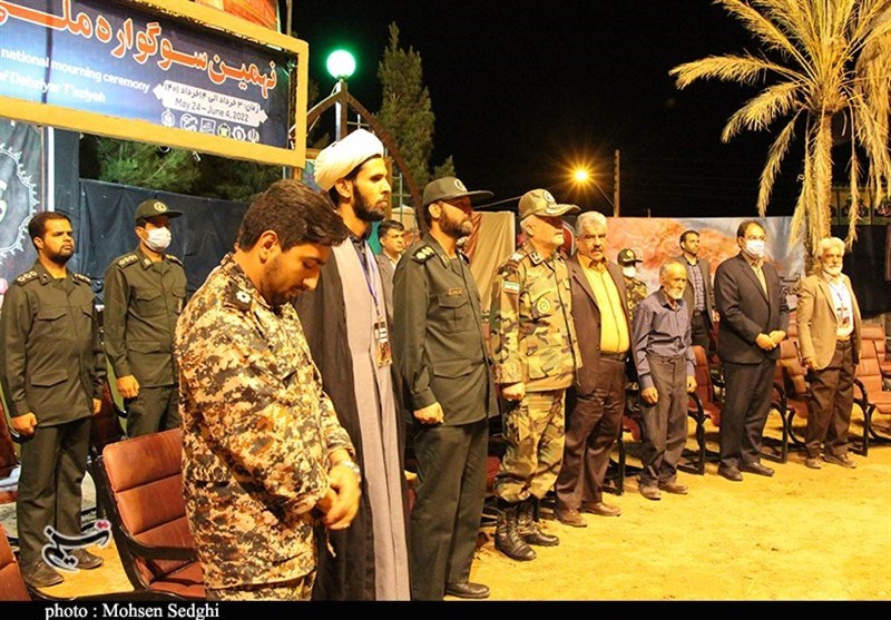 استان کرمان , شهید , تعزیه , خرمشهر , 