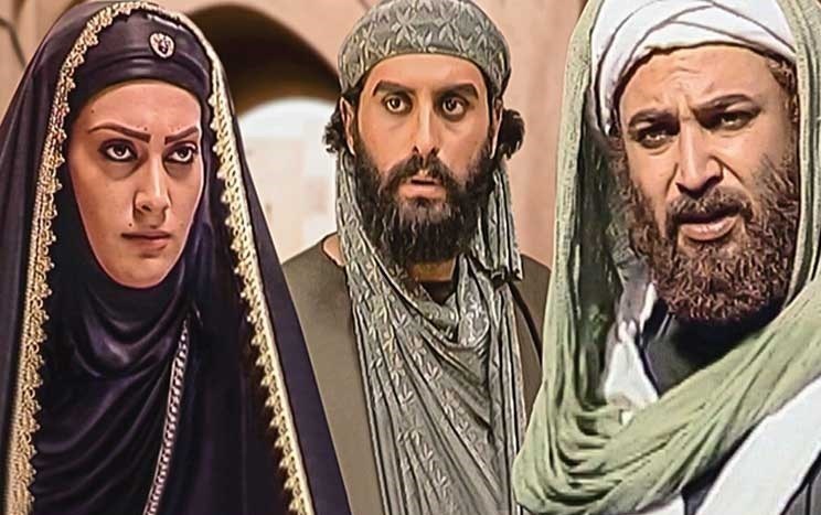 امام صادق (ع) , سریال , صدا و سیما ,