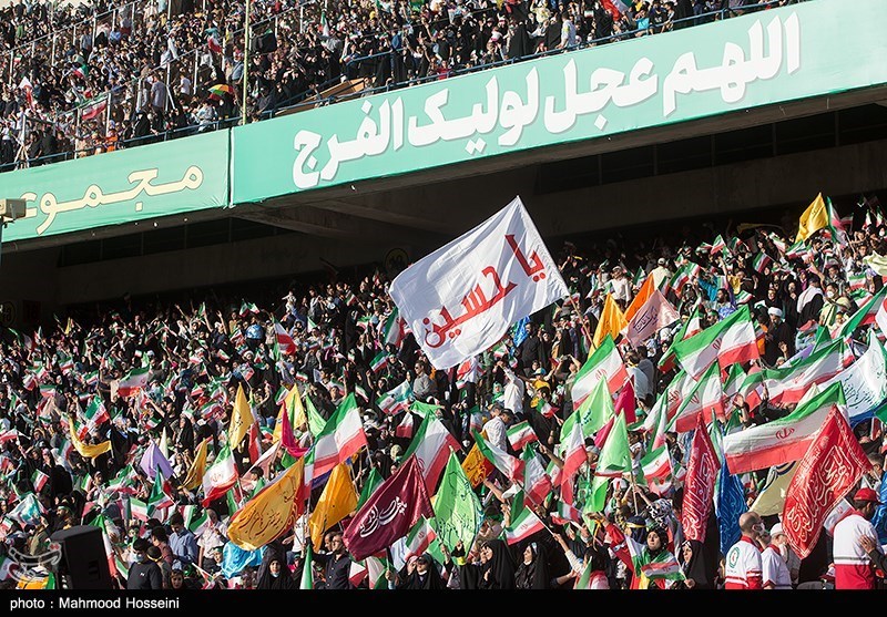 امام زمان (عج) , امام خمینی , امام خامنهای , ورزشگاه آزادی ,