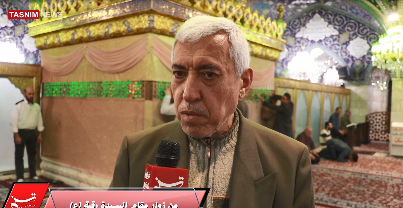 کشور سوریه , حرم مطهر حضرت زینب (س) , حرم حضرت رقیه (س) , 