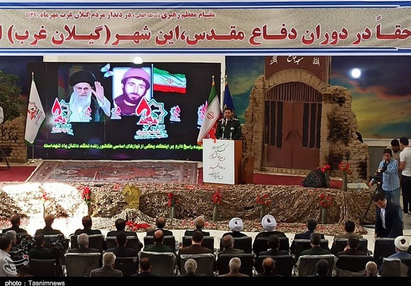 شهید , استانداری کرمانشاه , 