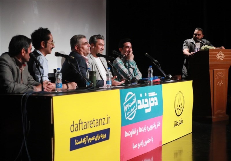 حوزه هنری , رادیو , صدا و سیما , ادبیات طنز , 