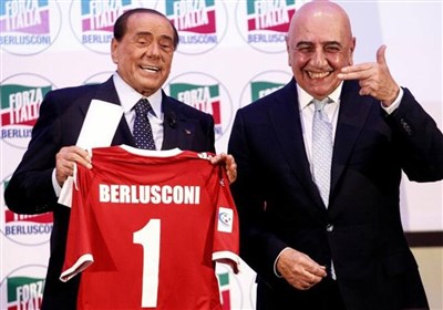 پایان حضور برلوسکونی‌ها در فوتبال ایتالیا بعد از 40 سال